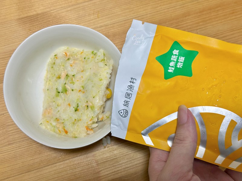 [親子]旅居漁村/海鮮燉飯/義大利麵【嬰幼兒食品/海鮮寶寶粥